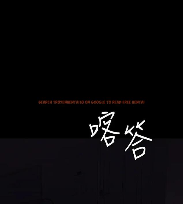 查看漫画超級公務員 - 第130話-不可能的任務，攻略王部長 - tymanga.com中的1962143图片