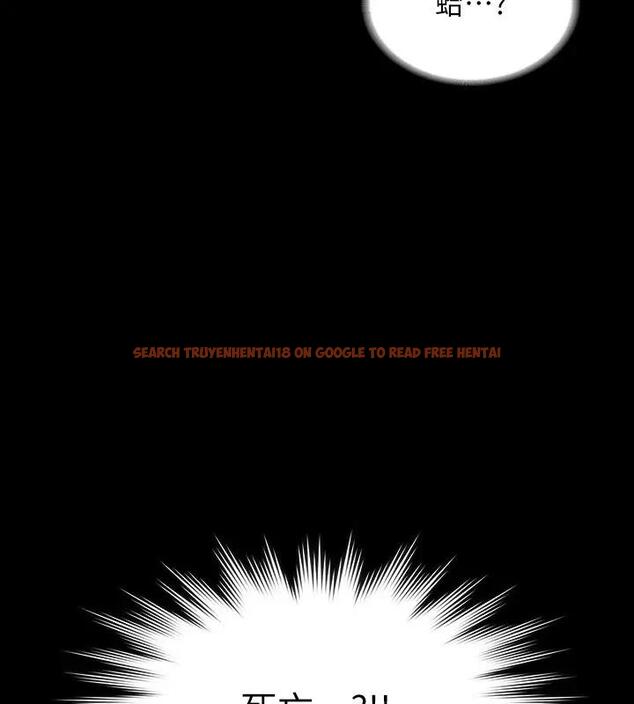 查看漫画超級公務員 - 第130話-不可能的任務，攻略王部長 - tymanga.com中的1962161图片