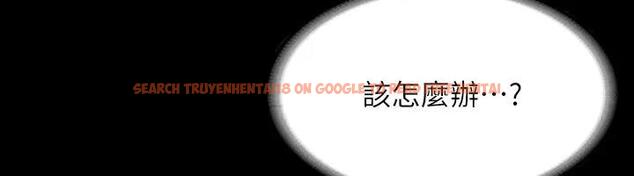 查看漫画超級公務員 - 第130話-不可能的任務，攻略王部長 - tymanga.com中的1962175图片