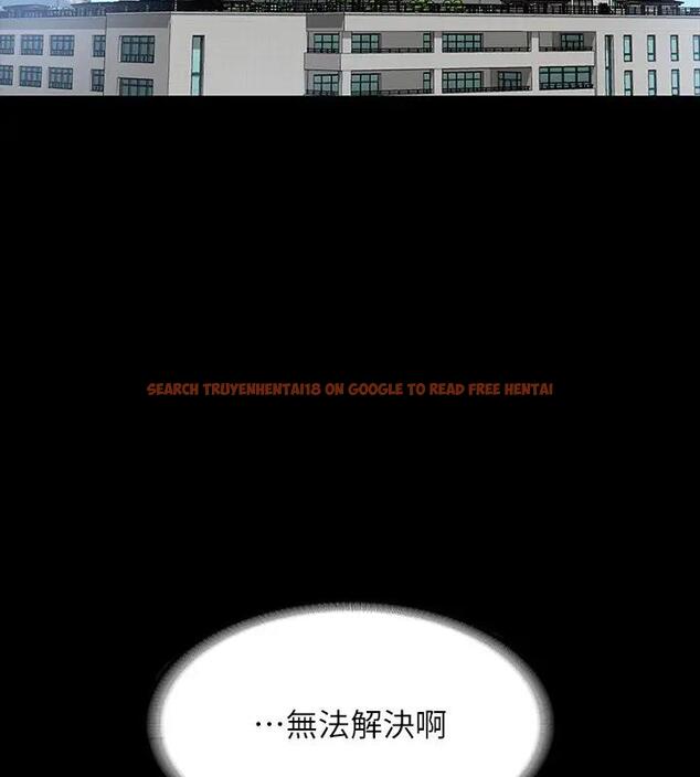 查看漫画超級公務員 - 第130話-不可能的任務，攻略王部長 - tymanga.com中的1962179图片