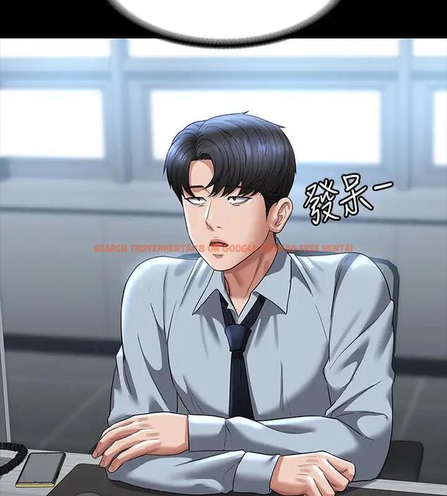 查看漫画超級公務員 - 第130話-不可能的任務，攻略王部長 - tymanga.com中的1962180图片