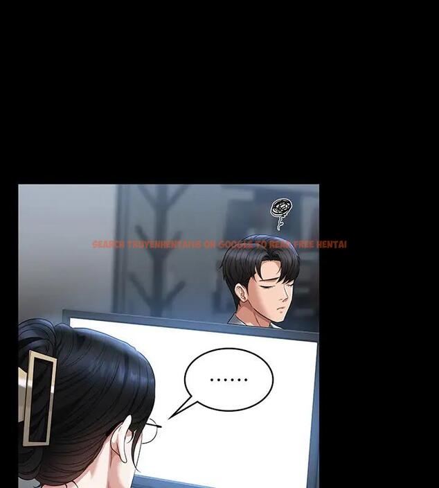 查看漫画超級公務員 - 第130話-不可能的任務，攻略王部長 - tymanga.com中的1962193图片