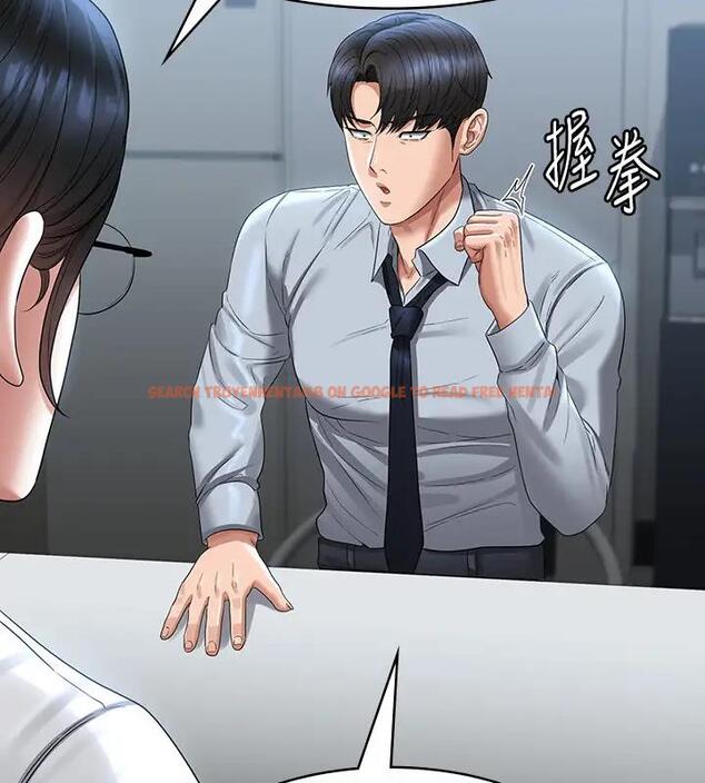 查看漫画超級公務員 - 第130話-不可能的任務，攻略王部長 - tymanga.com中的1962203图片