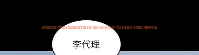 查看漫画超級公務員 - 第130話-不可能的任務，攻略王部長 - tymanga.com中的1962207图片