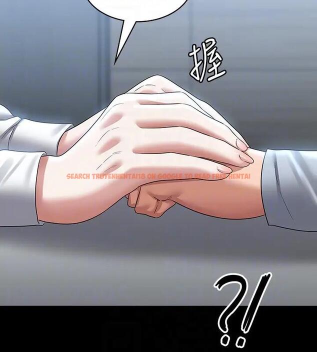 查看漫画超級公務員 - 第130話-不可能的任務，攻略王部長 - tymanga.com中的1962208图片