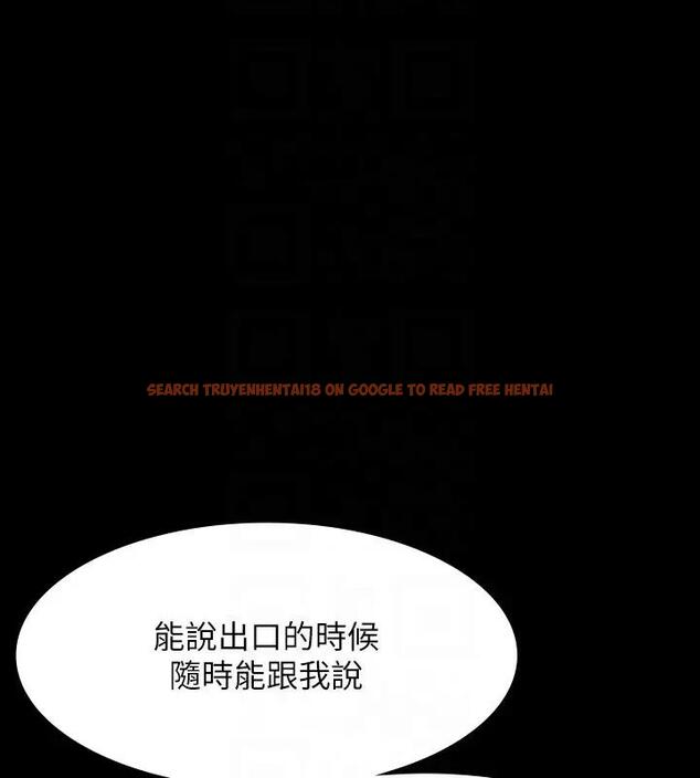 查看漫画超級公務員 - 第130話-不可能的任務，攻略王部長 - tymanga.com中的1962209图片