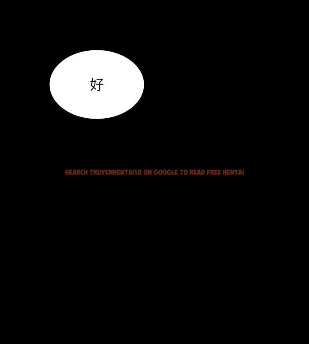 查看漫画超級公務員 - 第130話-不可能的任務，攻略王部長 - tymanga.com中的1962220图片