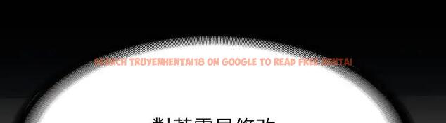 查看漫画超級公務員 - 第130話-不可能的任務，攻略王部長 - tymanga.com中的1962231图片