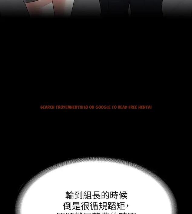 查看漫画超級公務員 - 第130話-不可能的任務，攻略王部長 - tymanga.com中的1962237图片