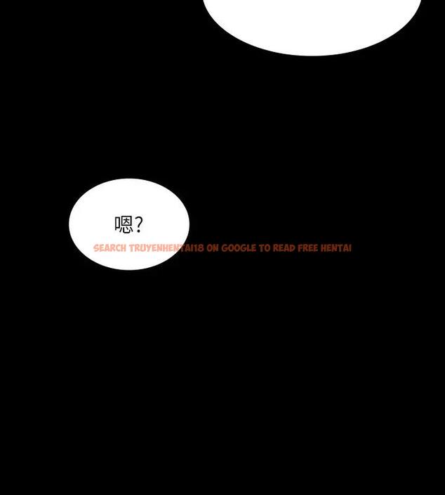 查看漫画超級公務員 - 第130話-不可能的任務，攻略王部長 - tymanga.com中的1962245图片