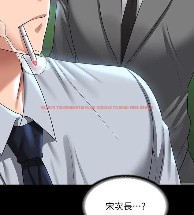 查看漫画超級公務員 - 第130話-不可能的任務，攻略王部長 - tymanga.com中的1962248图片