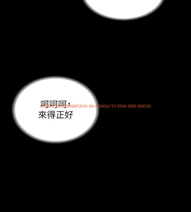 查看漫画超級公務員 - 第130話-不可能的任務，攻略王部長 - tymanga.com中的1962249图片