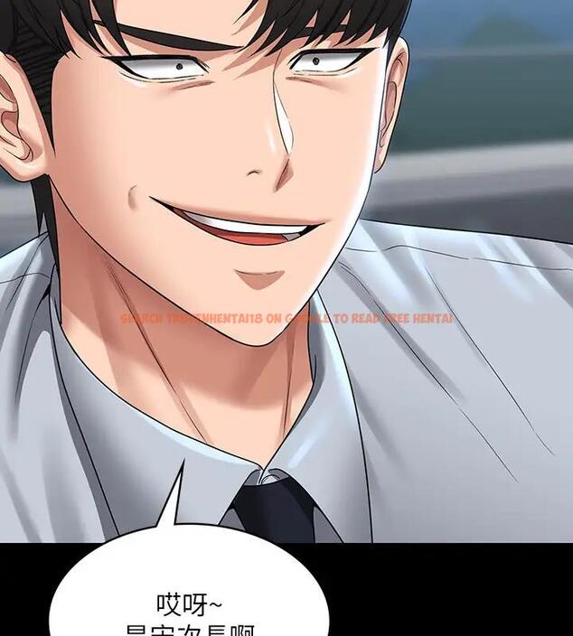 查看漫画超級公務員 - 第130話-不可能的任務，攻略王部長 - tymanga.com中的1962251图片