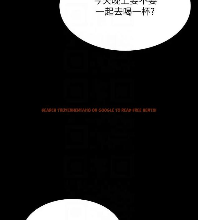 查看漫画超級公務員 - 第130話-不可能的任務，攻略王部長 - tymanga.com中的1962253图片