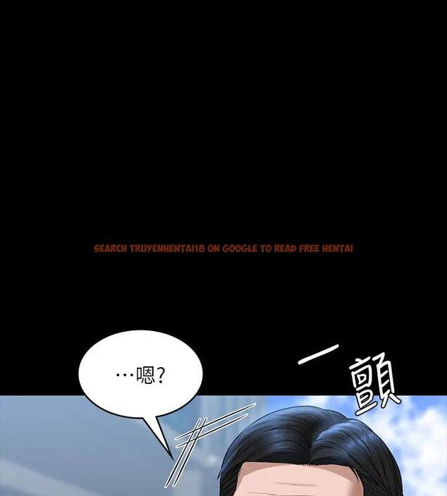 查看漫画超級公務員 - 第130話-不可能的任務，攻略王部長 - tymanga.com中的1962257图片