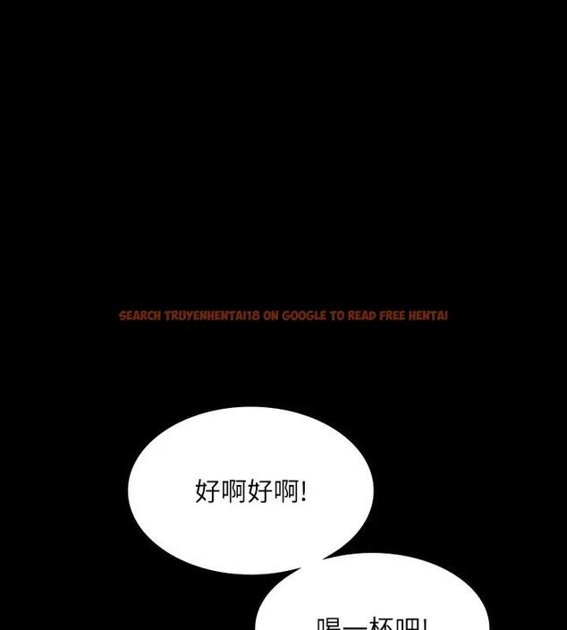 查看漫画超級公務員 - 第130話-不可能的任務，攻略王部長 - tymanga.com中的1962260图片