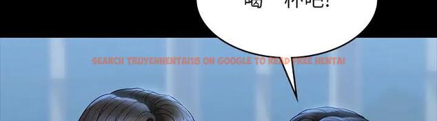 查看漫画超級公務員 - 第130話-不可能的任務，攻略王部長 - tymanga.com中的1962261图片