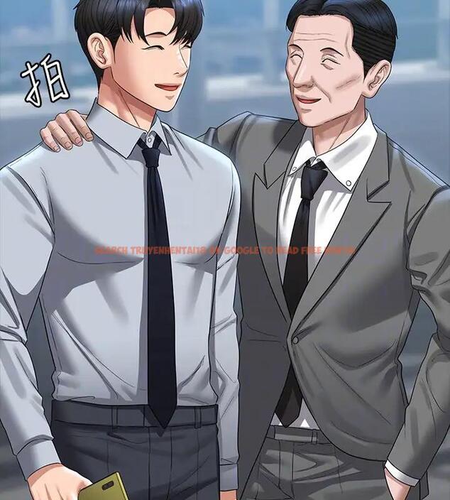 查看漫画超級公務員 - 第130話-不可能的任務，攻略王部長 - tymanga.com中的1962262图片