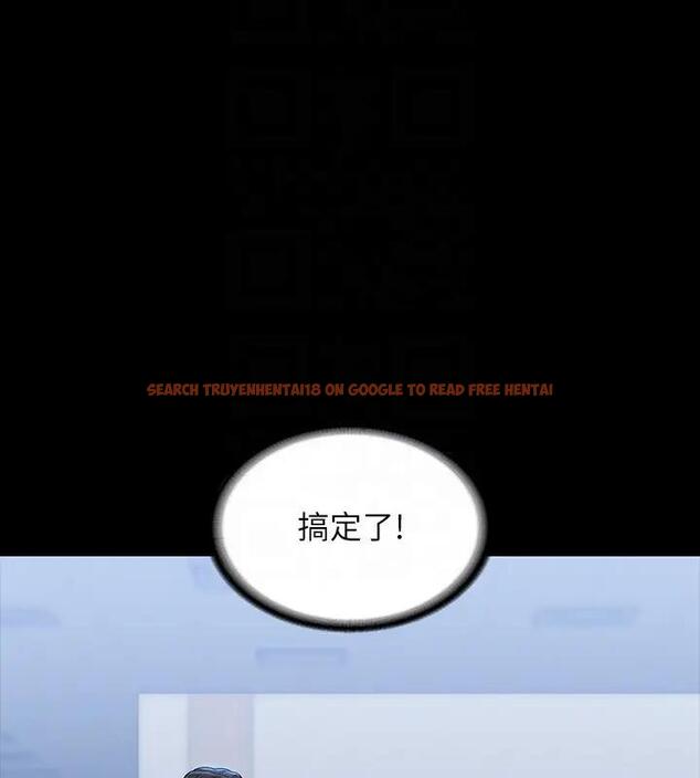 查看漫画超級公務員 - 第130話-不可能的任務，攻略王部長 - tymanga.com中的1962264图片