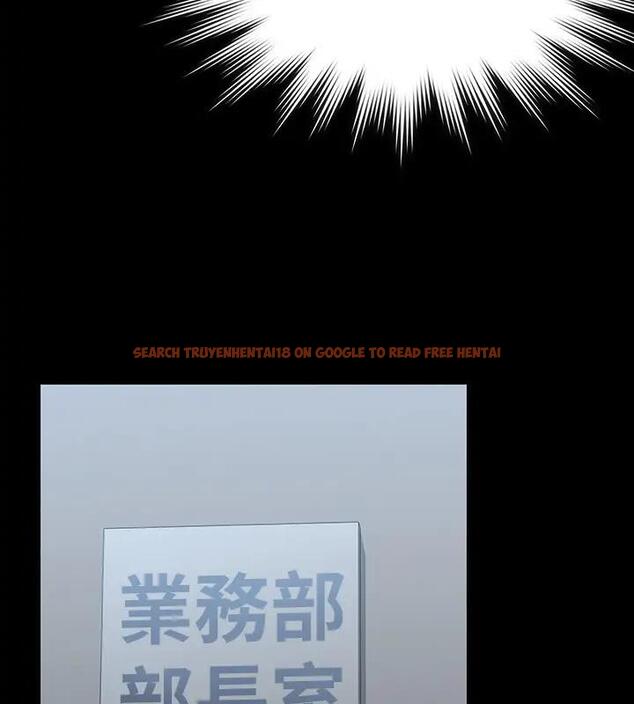 查看漫画超級公務員 - 第130話-不可能的任務，攻略王部長 - tymanga.com中的1962272图片