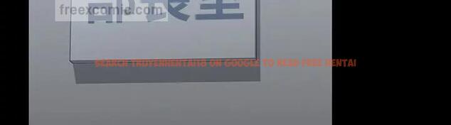 查看漫画超級公務員 - 第130話-不可能的任務，攻略王部長 - tymanga.com中的1962273图片