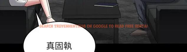 查看漫画超級公務員 - 第130話-不可能的任務，攻略王部長 - tymanga.com中的1962280图片