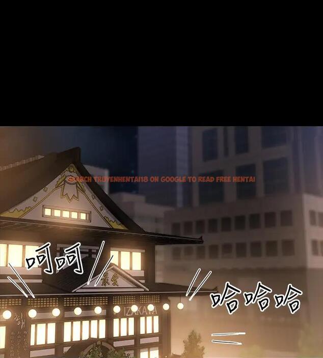 查看漫画超級公務員 - 第130話-不可能的任務，攻略王部長 - tymanga.com中的1962308图片