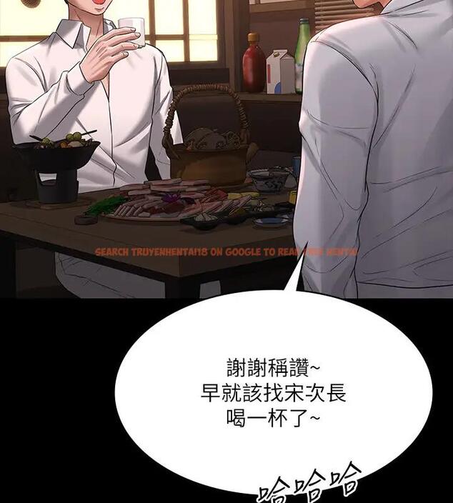 查看漫画超級公務員 - 第130話-不可能的任務，攻略王部長 - tymanga.com中的1962312图片