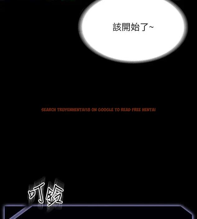 查看漫画超級公務員 - 第130話-不可能的任務，攻略王部長 - tymanga.com中的1962317图片