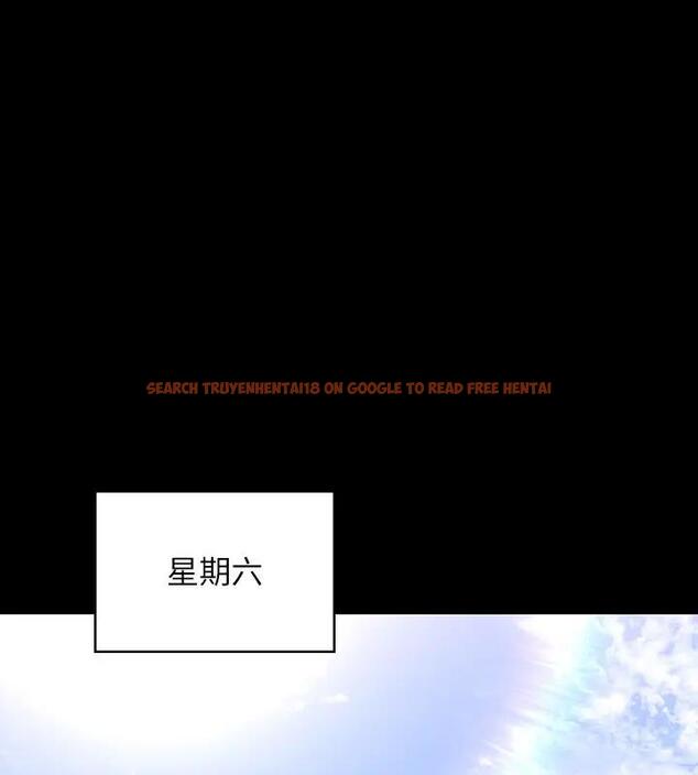 查看漫画超級公務員 - 第130話-不可能的任務，攻略王部長 - tymanga.com中的1962342图片