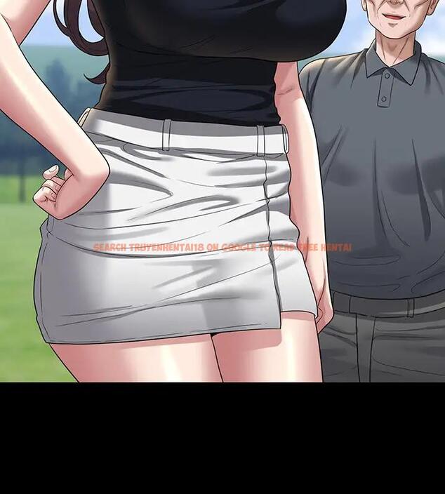 查看漫画超級公務員 - 第130話-不可能的任務，攻略王部長 - tymanga.com中的1962346图片