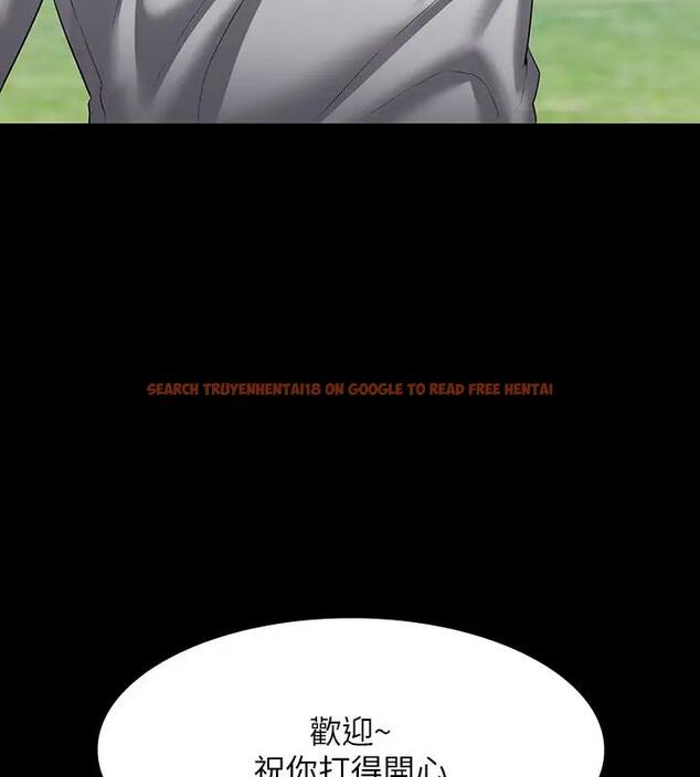 查看漫画超級公務員 - 第130話-不可能的任務，攻略王部長 - tymanga.com中的1962349图片