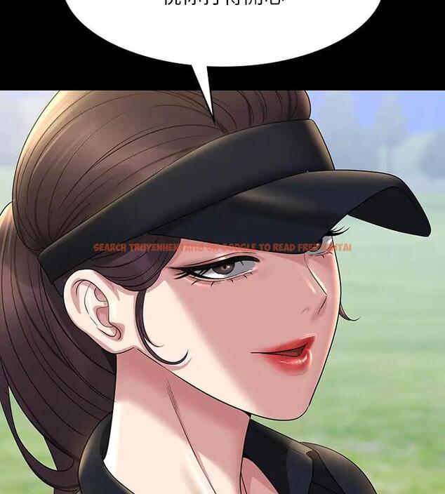 查看漫画超級公務員 - 第130話-不可能的任務，攻略王部長 - tymanga.com中的1962350图片