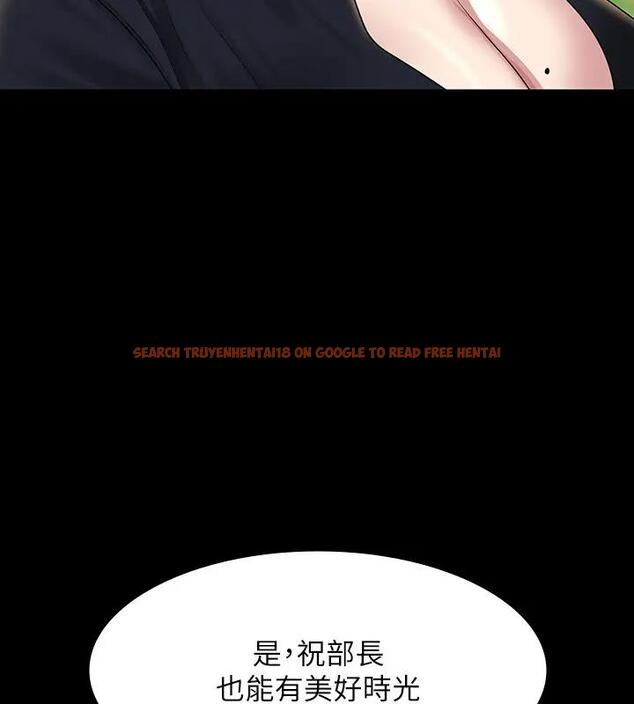 查看漫画超級公務員 - 第130話-不可能的任務，攻略王部長 - tymanga.com中的1962352图片