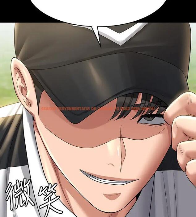 查看漫画超級公務員 - 第130話-不可能的任務，攻略王部長 - tymanga.com中的1962353图片