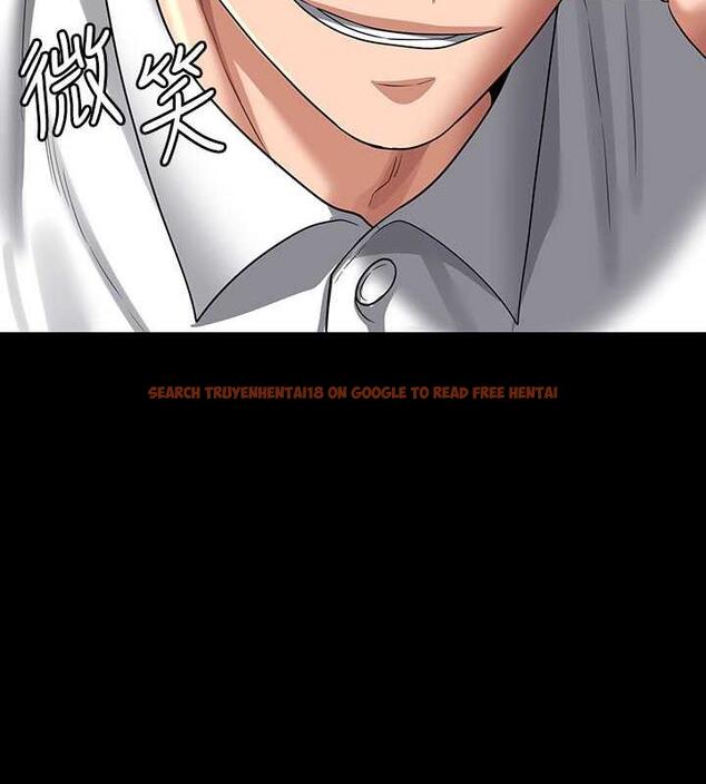 查看漫画超級公務員 - 第131話-VIP們的火熱球聚 - tymanga.com中的1983511图片