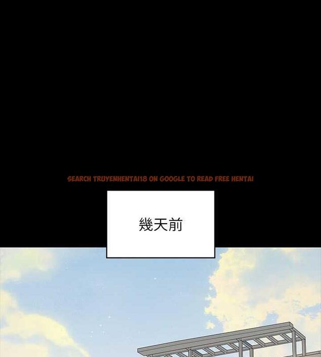 查看漫画超級公務員 - 第131話-VIP們的火熱球聚 - tymanga.com中的1983513图片