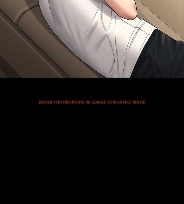 查看漫画超級公務員 - 第131話-VIP們的火熱球聚 - tymanga.com中的1983516图片