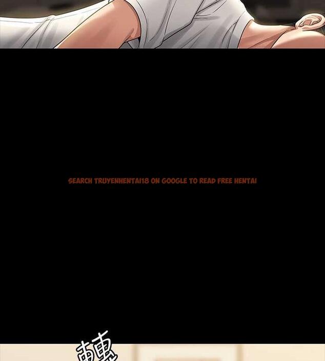 查看漫画超級公務員 - 第131話-VIP們的火熱球聚 - tymanga.com中的1983518图片