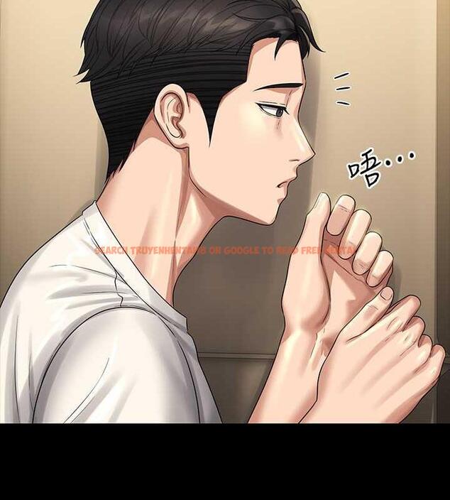 查看漫画超級公務員 - 第131話-VIP們的火熱球聚 - tymanga.com中的1983521图片