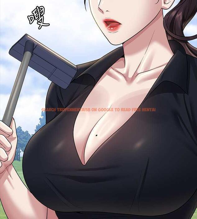 查看漫画超級公務員 - 第131話-VIP們的火熱球聚 - tymanga.com中的1983540图片