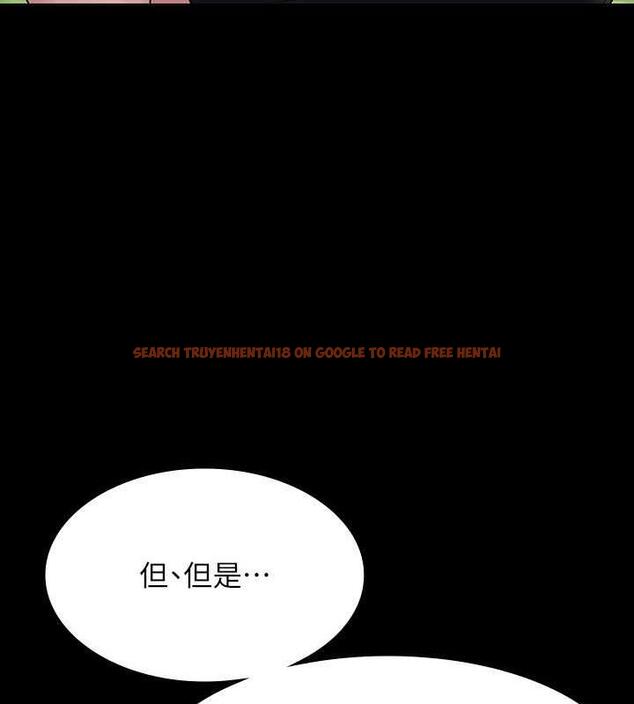 查看漫画超級公務員 - 第131話-VIP們的火熱球聚 - tymanga.com中的1983541图片