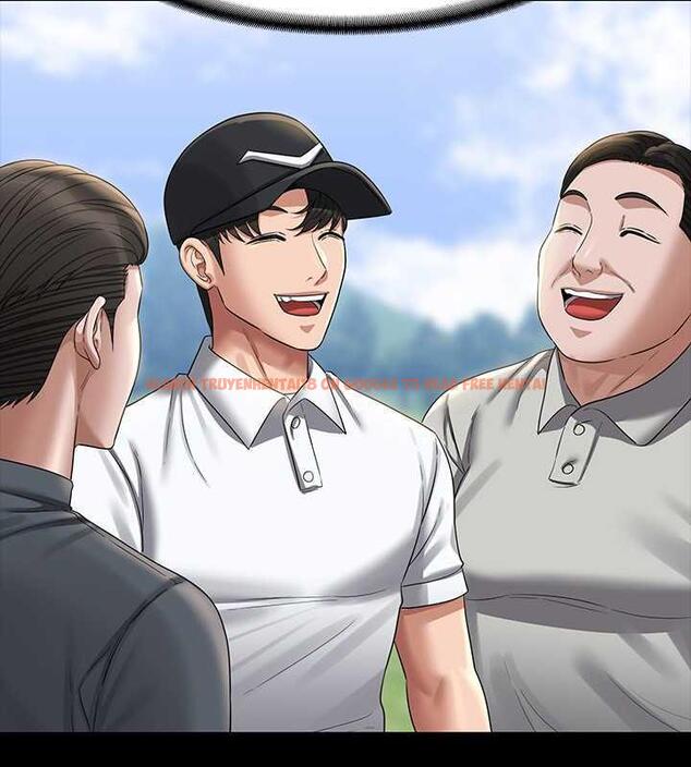 查看漫画超級公務員 - 第131話-VIP們的火熱球聚 - tymanga.com中的1983557图片