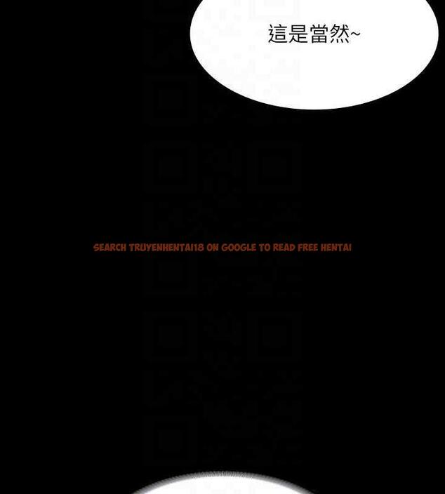 查看漫画超級公務員 - 第131話-VIP們的火熱球聚 - tymanga.com中的1983568图片