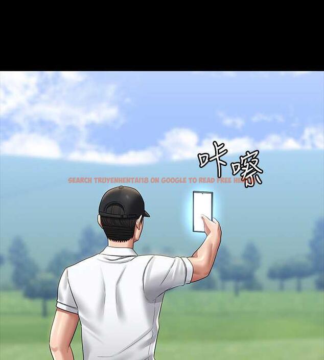 查看漫画超級公務員 - 第131話-VIP們的火熱球聚 - tymanga.com中的1983572图片