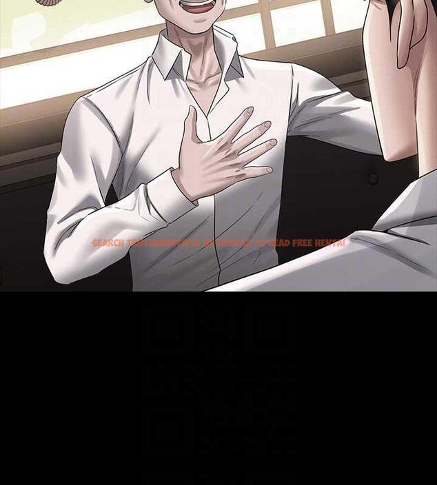 查看漫画超級公務員 - 第131話-VIP們的火熱球聚 - tymanga.com中的1983585图片