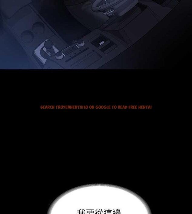 查看漫画超級公務員 - 第131話-VIP們的火熱球聚 - tymanga.com中的1983600图片