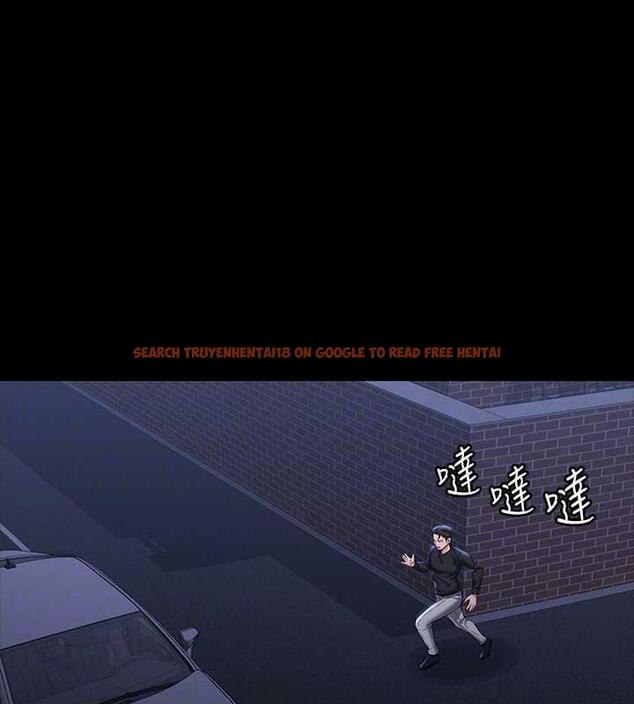 查看漫画超級公務員 - 第131話-VIP們的火熱球聚 - tymanga.com中的1983607图片