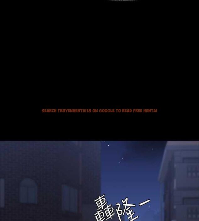 查看漫画超級公務員 - 第131話-VIP們的火熱球聚 - tymanga.com中的1983611图片