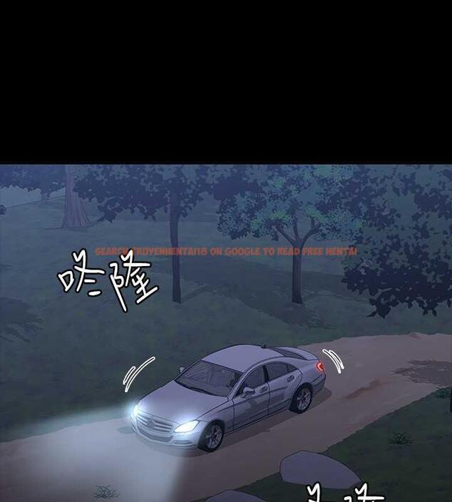 查看漫画超級公務員 - 第131話-VIP們的火熱球聚 - tymanga.com中的1983613图片